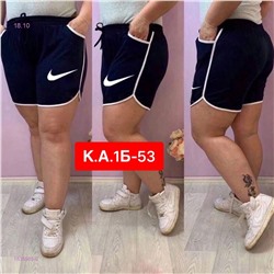шорты 1835505-2