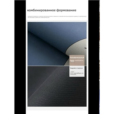Форма #23334398