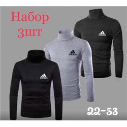 Водолазка #22073622