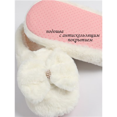 Тапочки женские Лиана