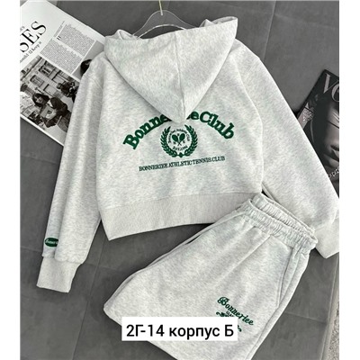 Спортивный костюм #23040727