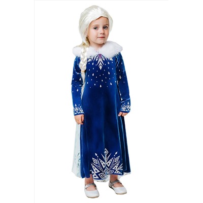 Костюм карнавальный BATIK CASUAL, 258618