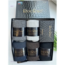 Носки мужские 5 пар 2054247-1