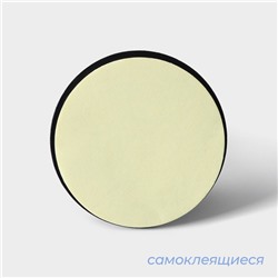 Крючки самоклеящиеся SAVANNA Black Loft, 2 шт., металл, 3×5.2 см, чёрные