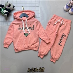 костюм 1983823-1