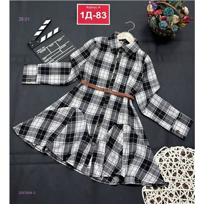 платье 2057694-3