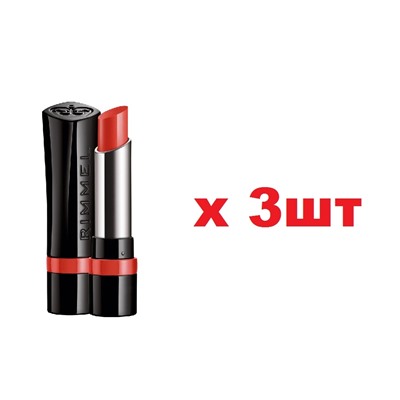 Rimmel Матовая губная помада 620 Call me crazy 3шт