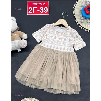 платье 2054474-2
