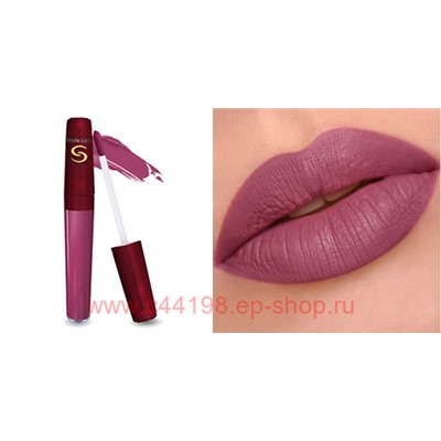 Severina Жидкая помада матовая MATTE LIPS 3/329 Фиолетовый 8 мл