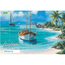 Альбом для рисования 24л "Морское настроение" (085251) Хатбер