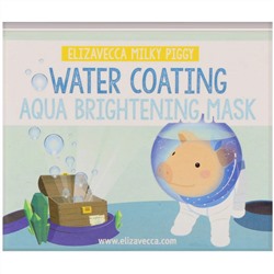 Elizavecca, Milky Piggy, увлажняющая осветляющая маска, 100 г (3,53 унции)