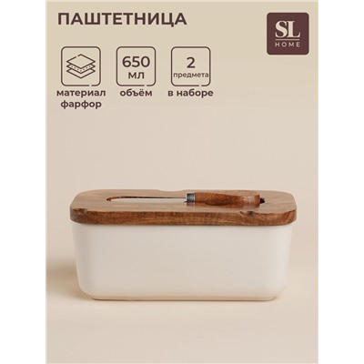 Паштетница с ножом SL Home «Южная акация», фарфор, 2 предмета: паштетница с деревянной крышкой 650 мл, нож 12.3×3 см