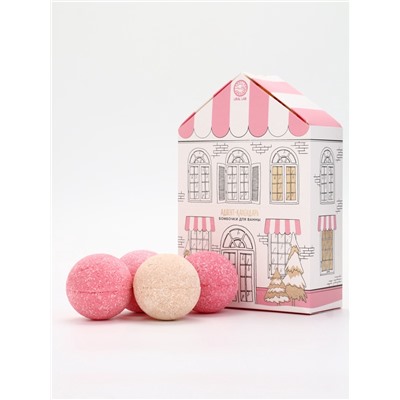 Адвент-календарь новогодний «Сказочного наслаждения», 4 шт. х120 г, URAL LAB