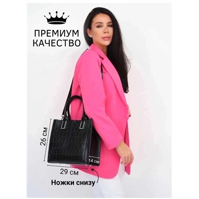Артикул #22982010