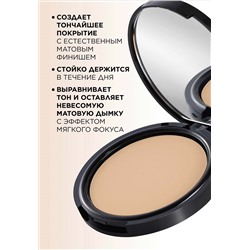 Стойкая компактная пудра Soft Matte
