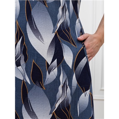 Халат Хомли