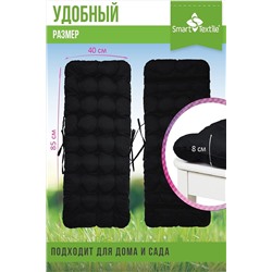 Подушка для мебели Сигма 85х40 см НАТАЛИ, 1113185