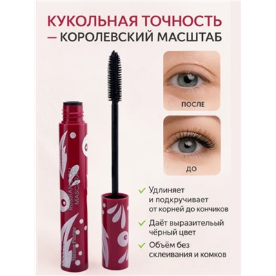 Million Pauline Тушь для ресниц королевский объем и длина