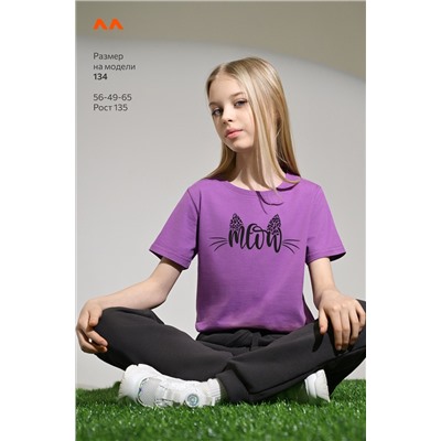 Футболка для девочки Happyfox