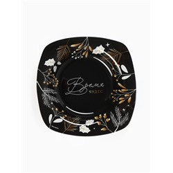 Тарелка суповая новогодняя «Чудесное время», 20×20 см