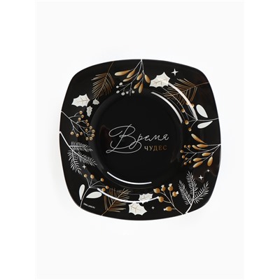 Тарелка суповая новогодняя «Чудесное время», 20×20 см