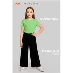 Детская однотонная футболка Happyfox