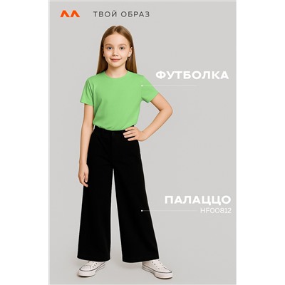 Детская однотонная футболка Happyfox