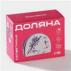 Салфетница Доляна «Емеля», 9.5×7×4.3 см, белая