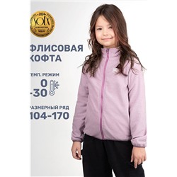 Толстовка NIKASTYLE, 1029238