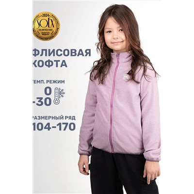 Толстовка NIKASTYLE, 1029238
