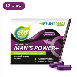 Капсулы для мужчин Man’s Power+ - 10 капсул (0,35 гр.)