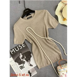 Футболка 2050851-2