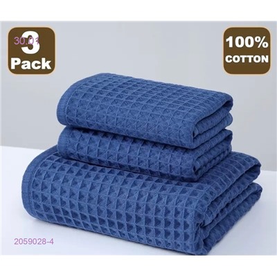 Комплект 2059028-4