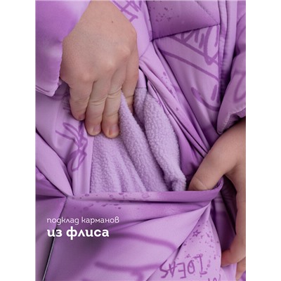 Куртка для девочек