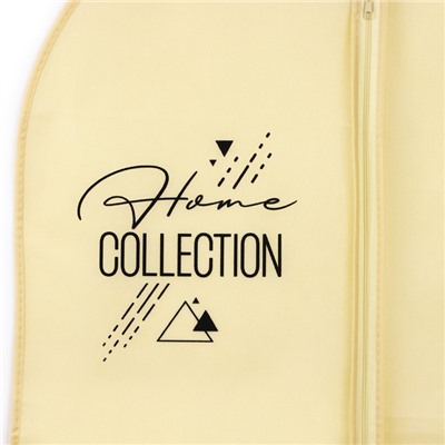 Чехол для одежды Home collection, 60×100 см