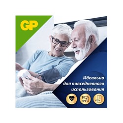 Батарейка алкалиновая GP Ultra Plus, AA, LR6-1BL, 1.5 В, блистер, 1 шт.