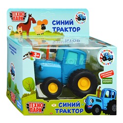 Модель металл Синий трактор 11 см, инерц, синий, в коробке