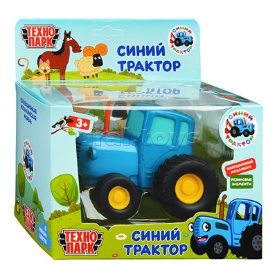 Модель металл Синий трактор 11 см, инерц, синий, в коробке