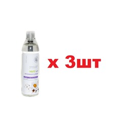 Magrav 110/25 Мыло для интимного ухода Ultrasoft 500мл 3шт