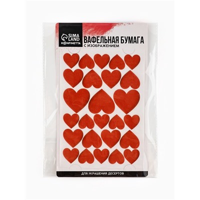 Вафельные картинки для украшения десертов и тортов «Сердечки», А5