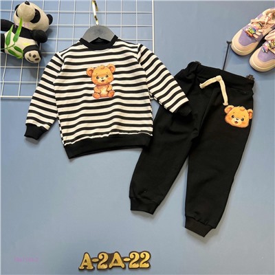 костюм 1847193-2