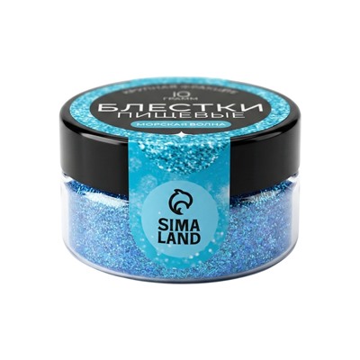 Пищевые блёстки КондиМир крупной фракции, морская волна, 10 г