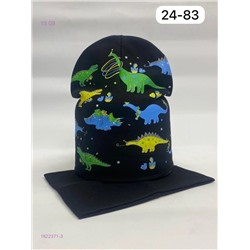 Комплект 1822371-3