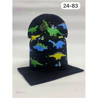 Комплект 1822371-3