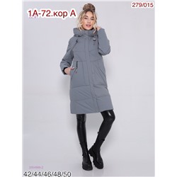 Куртка зима 2054989-2