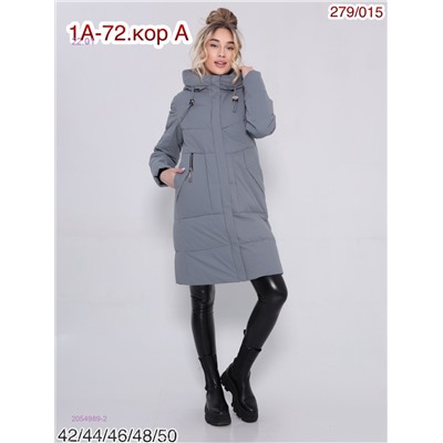 Куртка зима 2054989-2