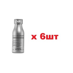Loreal Professionnel Serie Expert magnesium Silver шампунь 100мл 6шт