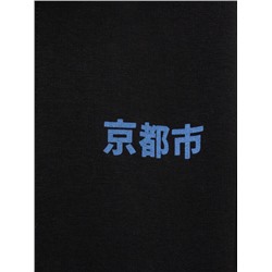 ЖАКЕТ ДЛЯ МАЛЬЧИКОВ 363332