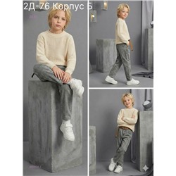 джинсы 2055704-2