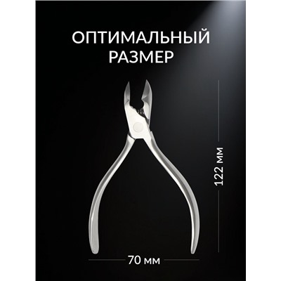 Кусачки педикюрные «Premium», скрытая пружина, 12.2 см, длина лезвия-15 мм